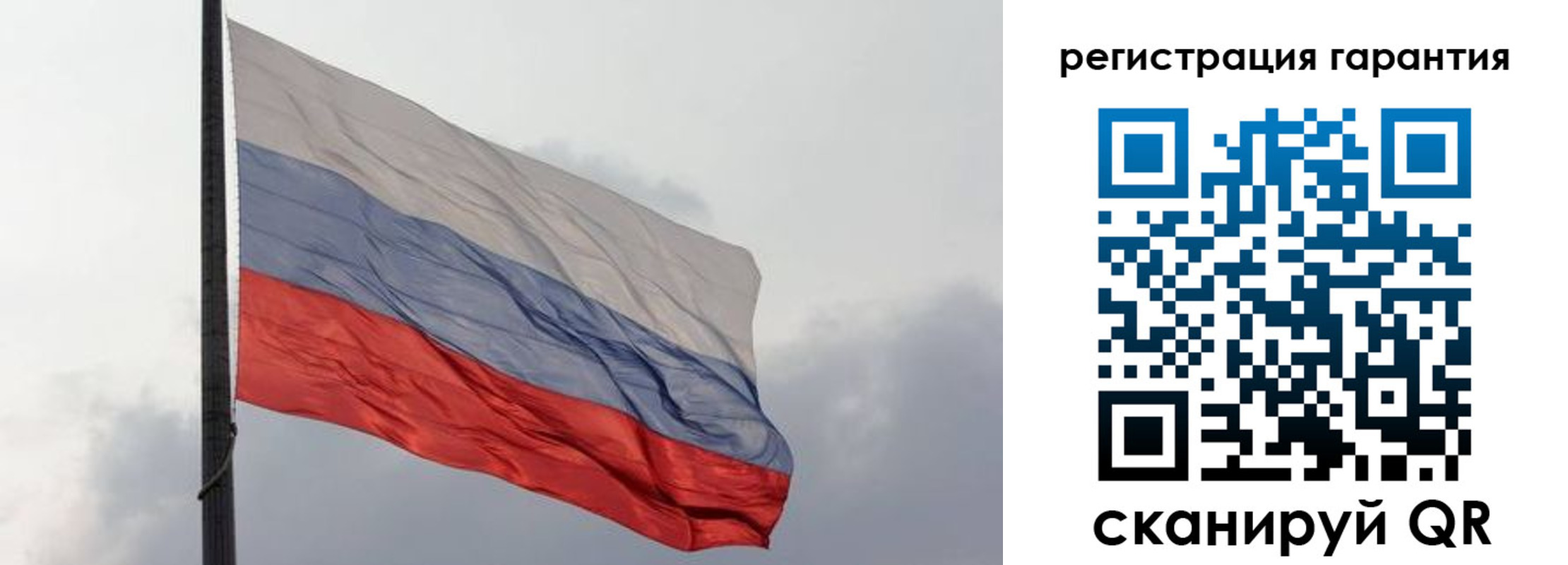 регистрация для школы в Вяземском