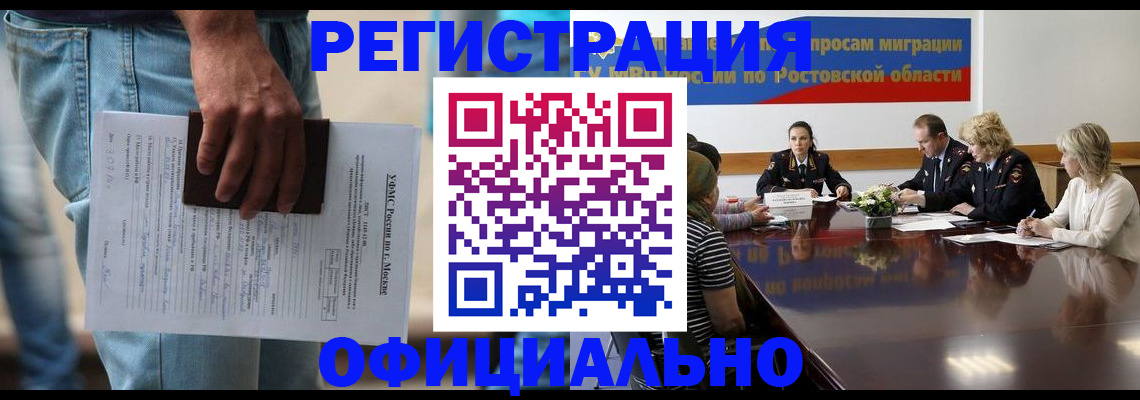 форма 3 в Вяземском